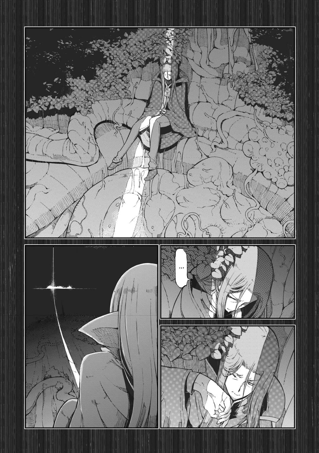 Read Goodbye, Dragon Life chapter 80 image 10 on Lezhin