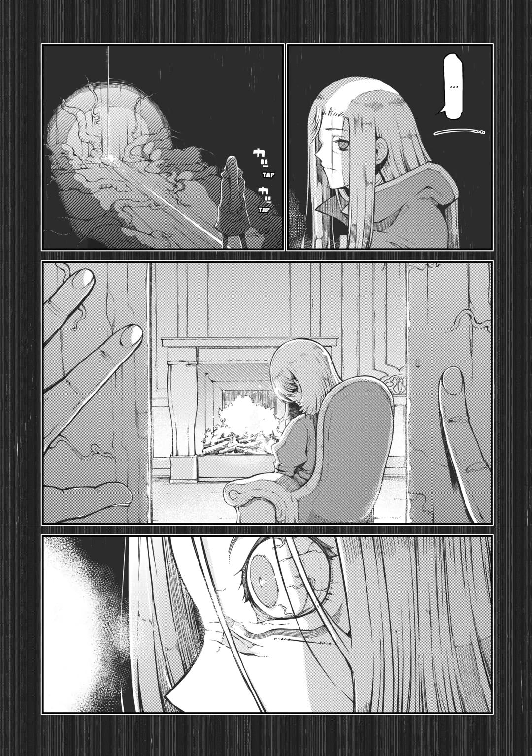 Read Goodbye, Dragon Life chapter 80 image 11 on Lezhin