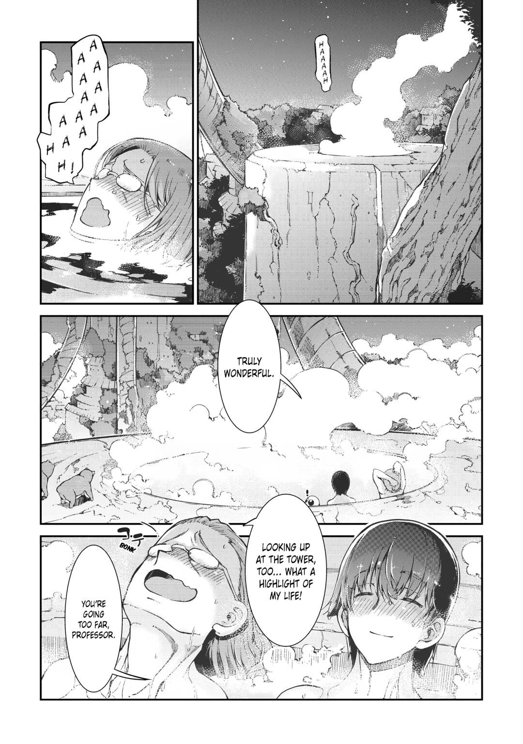 Read Goodbye, Dragon Life chapter 82 image 21 on Lezhin