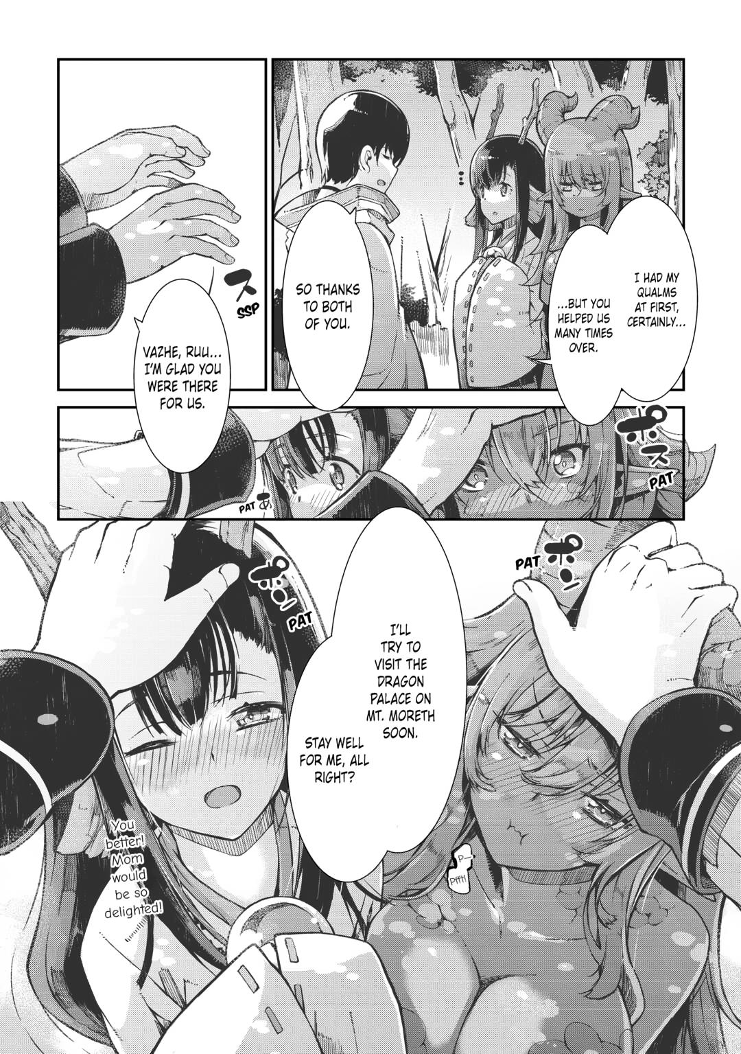Read Goodbye, Dragon Life chapter 83 image 13 on Lezhin