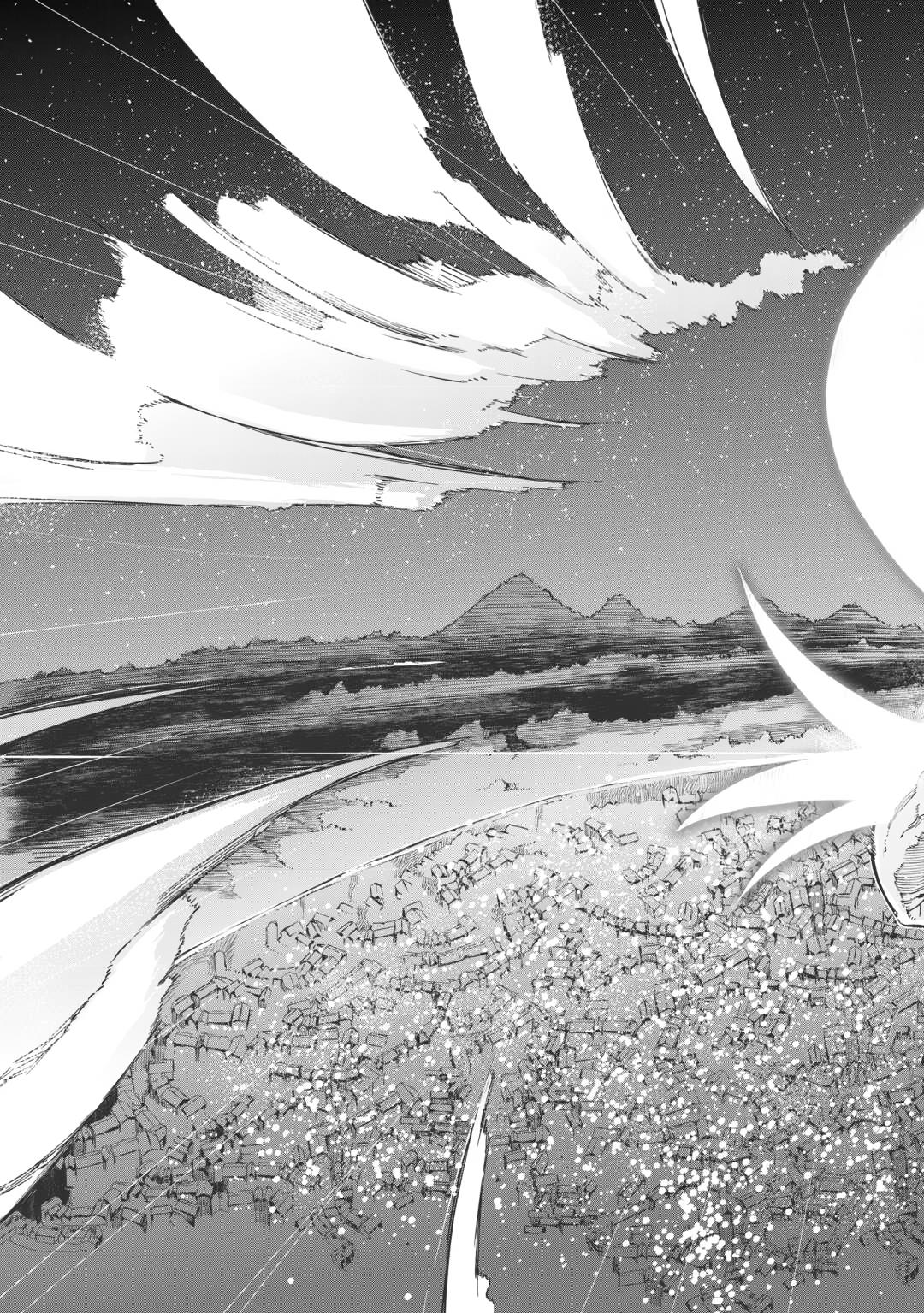 Read Goodbye, Dragon Life chapter 83 image 28 on Lezhin