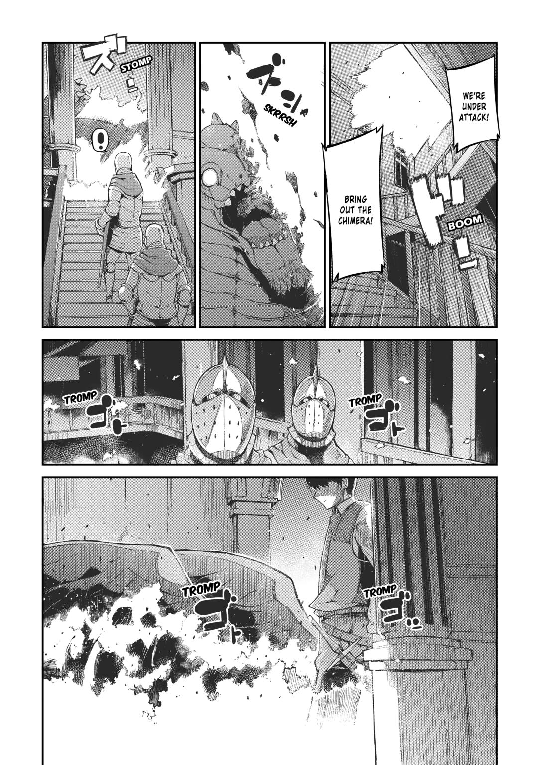 Read Goodbye, Dragon Life chapter 84 image 1 on Lezhin