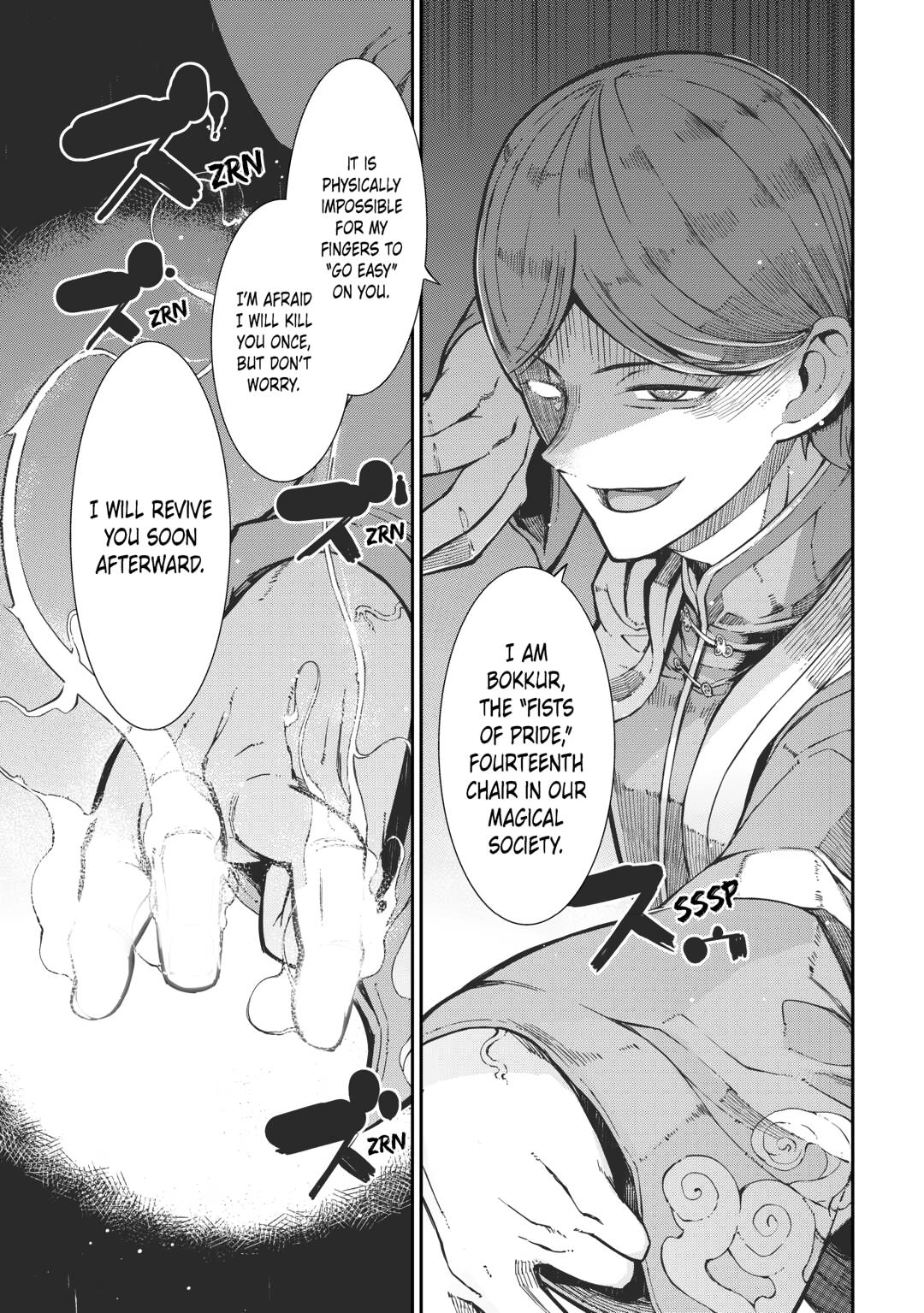 Read Goodbye, Dragon Life chapter 84 image 4 on Lezhin