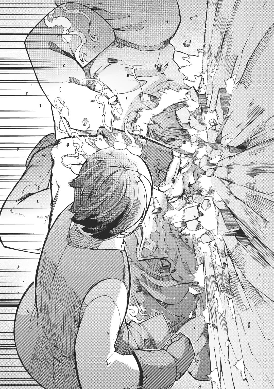 Read Goodbye, Dragon Life chapter 84 image 6 on Lezhin
