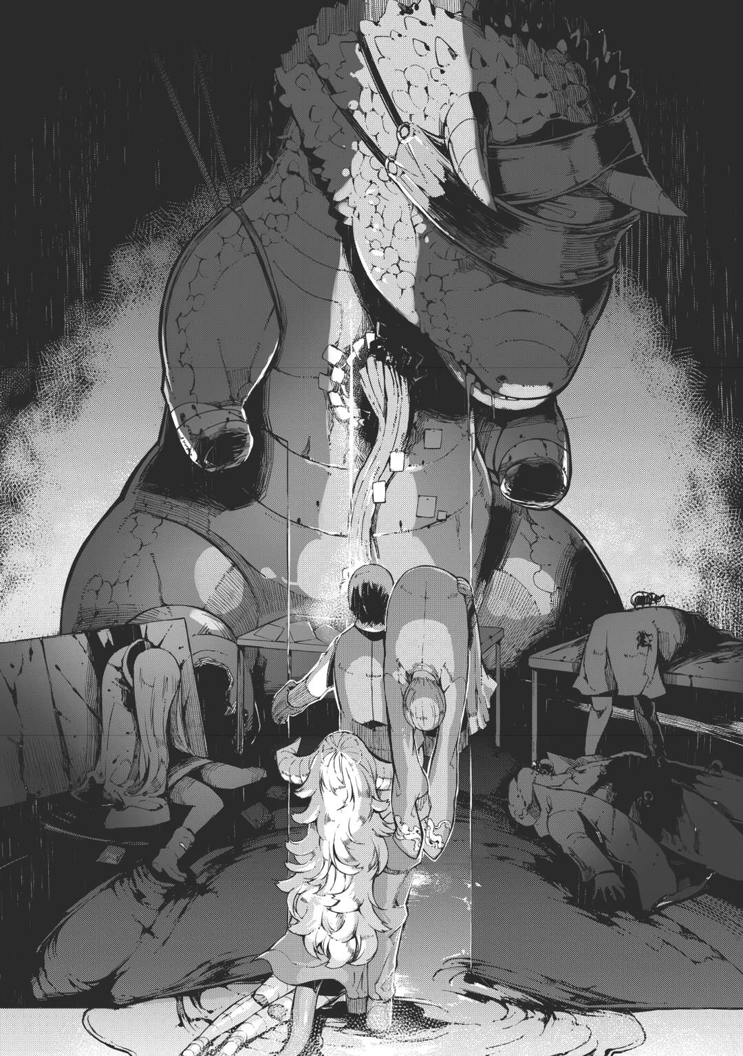 Read Goodbye, Dragon Life chapter 84 image 9 on Lezhin