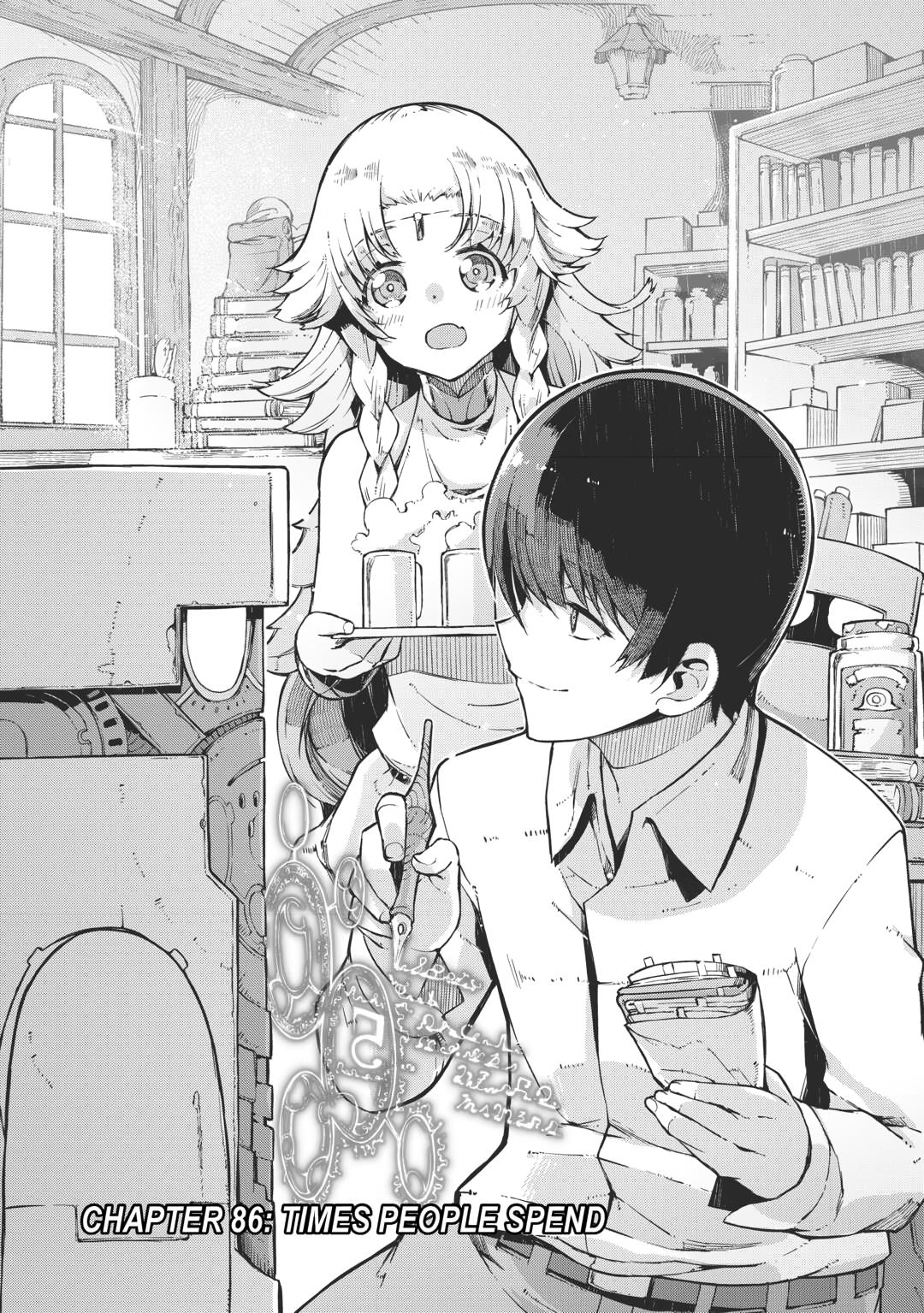 Read Goodbye, Dragon Life chapter 86 image 4 on Lezhin