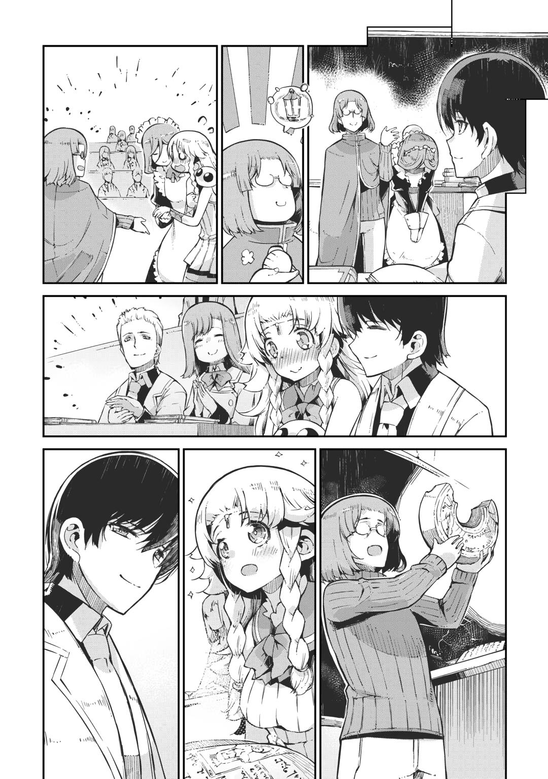 Read Goodbye, Dragon Life chapter 86 image 5 on Lezhin