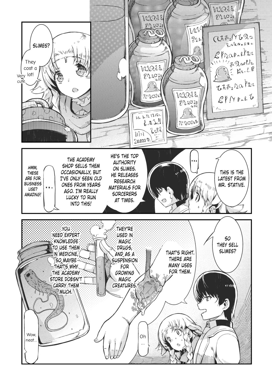 Read Goodbye, Dragon Life chapter 87 image 18 on Lezhin