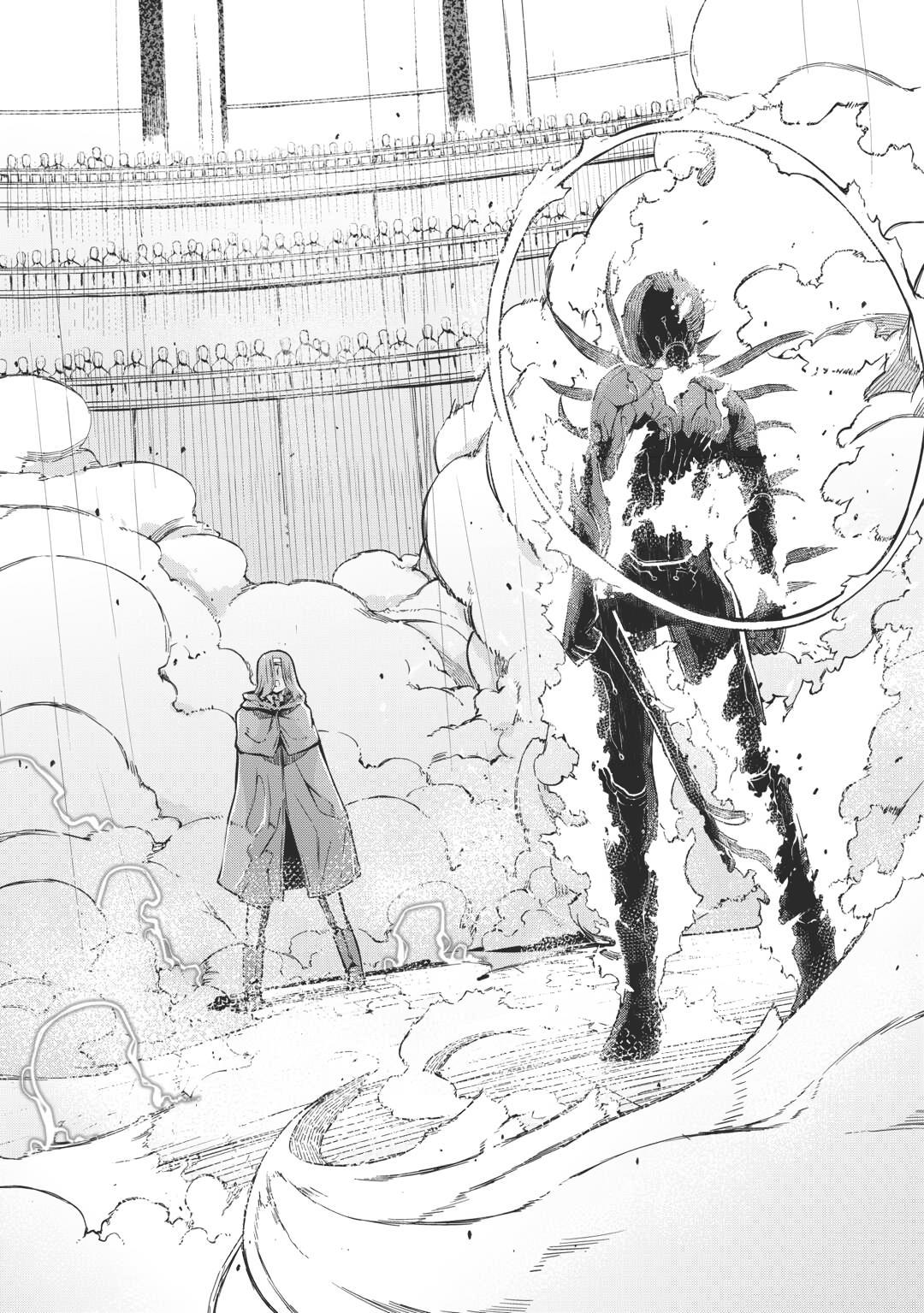 Read Goodbye, Dragon Life chapter 88 image 22 on Lezhin