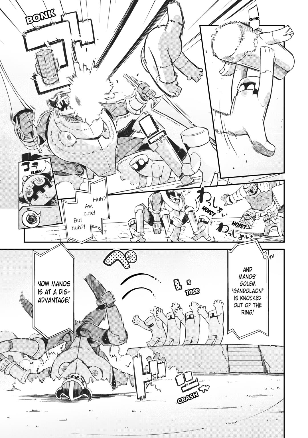 Read Goodbye, Dragon Life chapter 89 image 16 on Lezhin