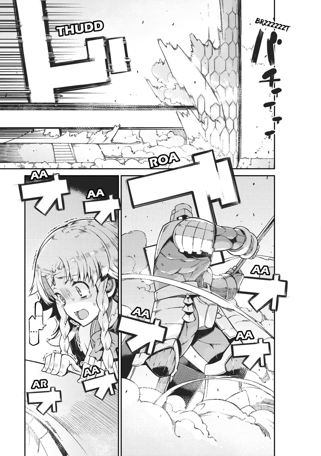 Read Goodbye, Dragon Life chapter 89 image 18 on Lezhin
