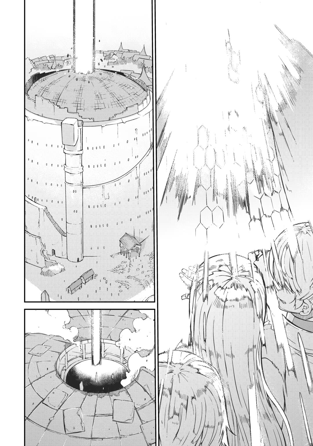 Read Goodbye, Dragon Life chapter 90 image 21 on Lezhin