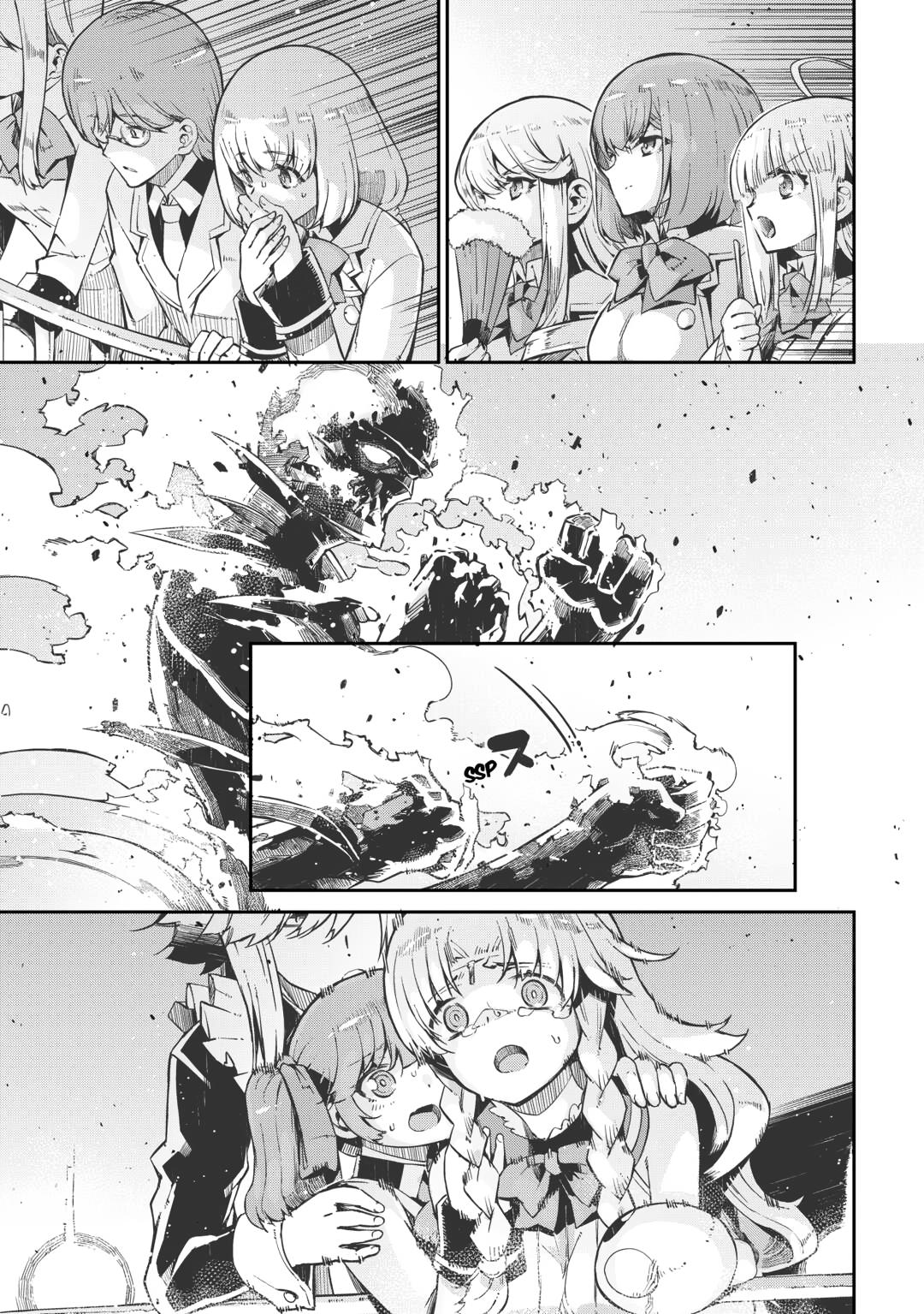Read Goodbye, Dragon Life chapter 91 image 52 on Lezhin