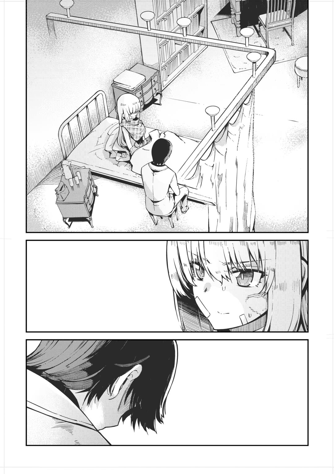 Read Goodbye, Dragon Life chapter 93 image 13 on Lezhin