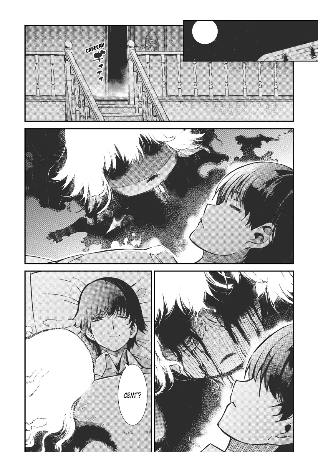 Read Goodbye, Dragon Life chapter 94 image 13 on Lezhin