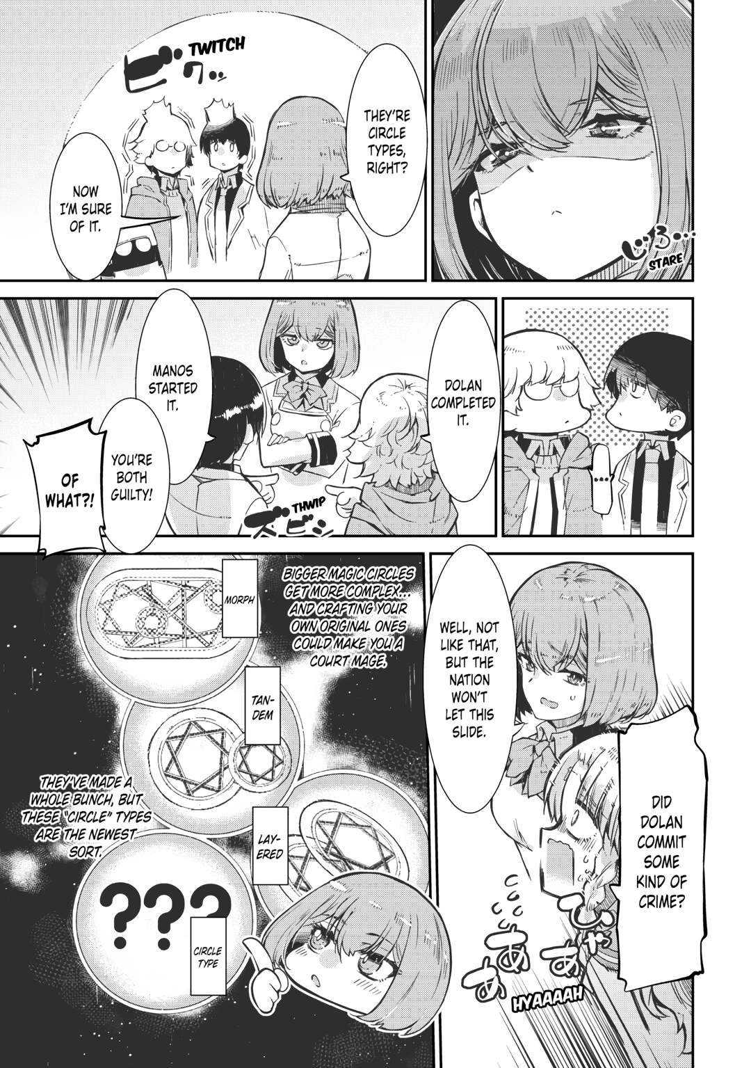 Read Goodbye, Dragon Life chapter 95 image 26 on Lezhin