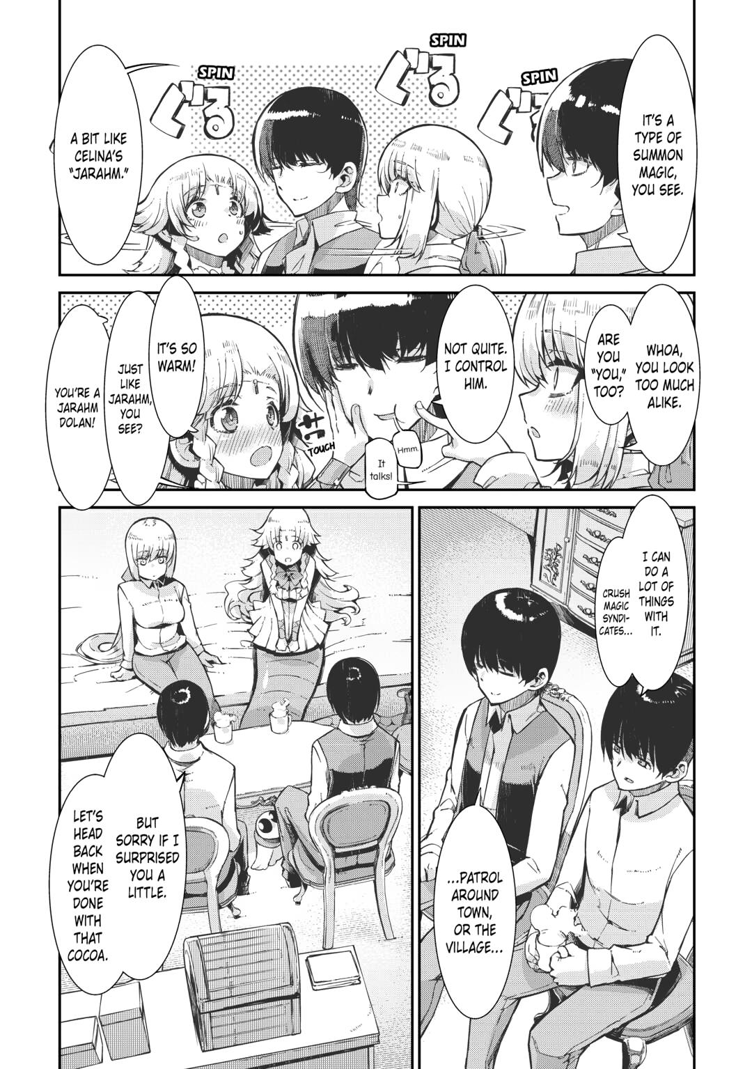 Read Goodbye, Dragon Life chapter 95 image 3 on Lezhin