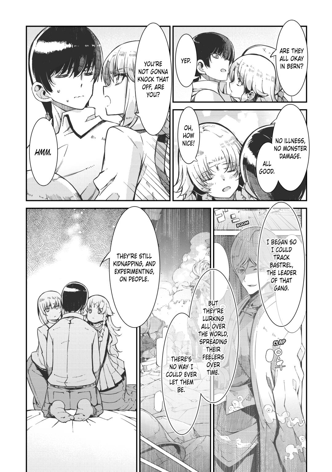 Read Goodbye, Dragon Life chapter 95 image 8 on Lezhin
