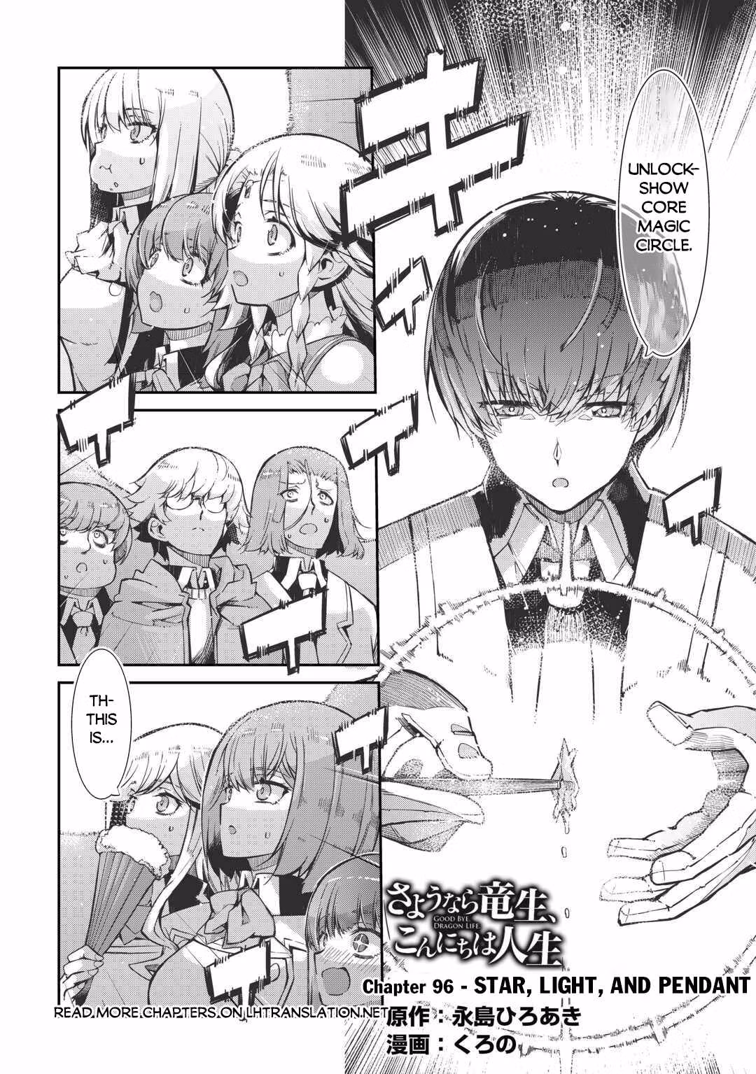 Read Goodbye, Dragon Life chapter 96 image 1 on Lezhin