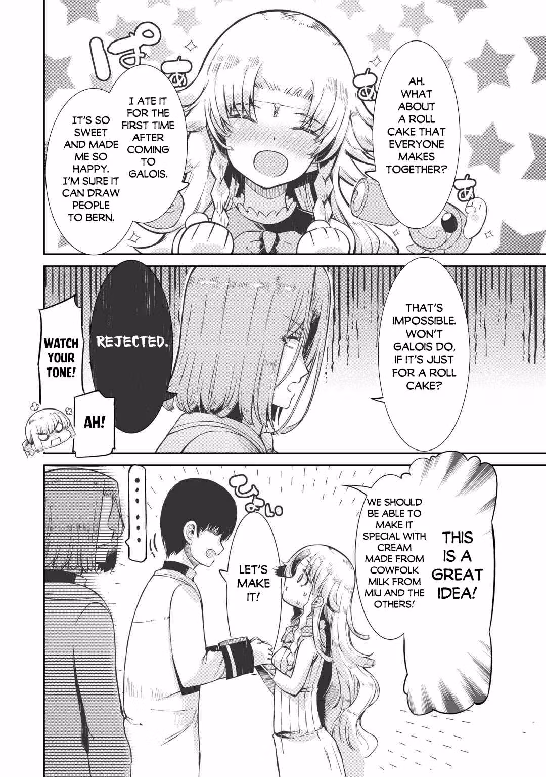 Read Goodbye, Dragon Life chapter 96 image 17 on Lezhin