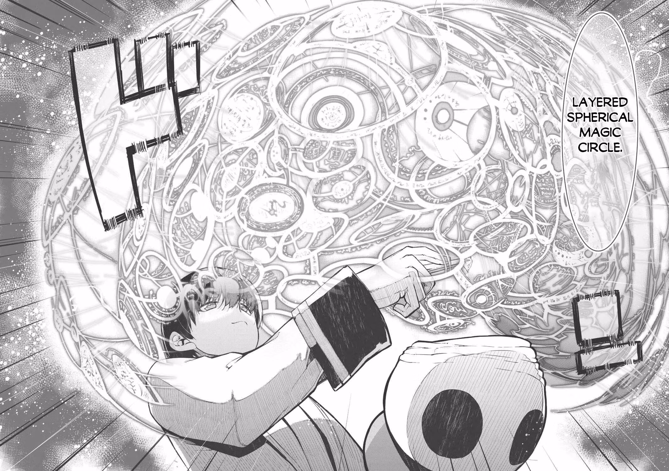 Read Goodbye, Dragon Life chapter 96 image 2 on Lezhin
