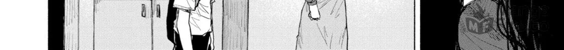 Read Goodbye, Eden chapter 10 image 39 on Lezhin