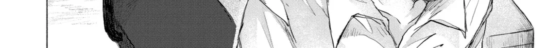 Read Goodbye, Eden chapter 10 image 7 on Lezhin