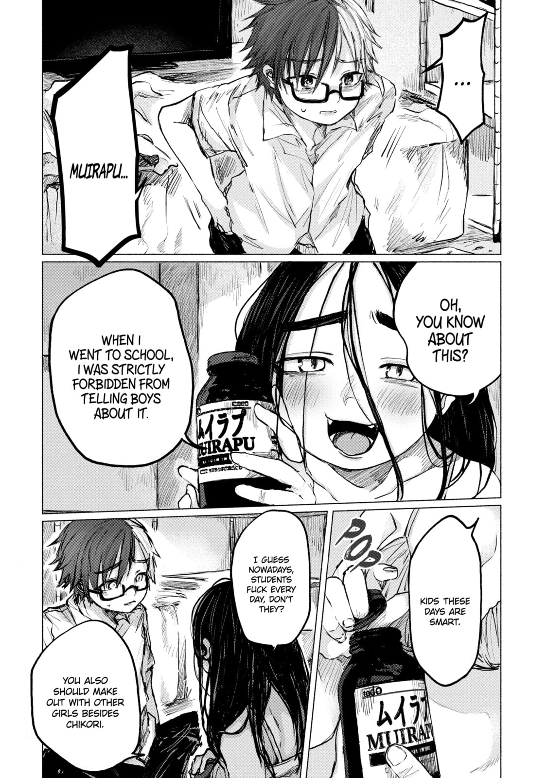 Read Goodbye, Eden chapter 11.1 image 10 on Lezhin