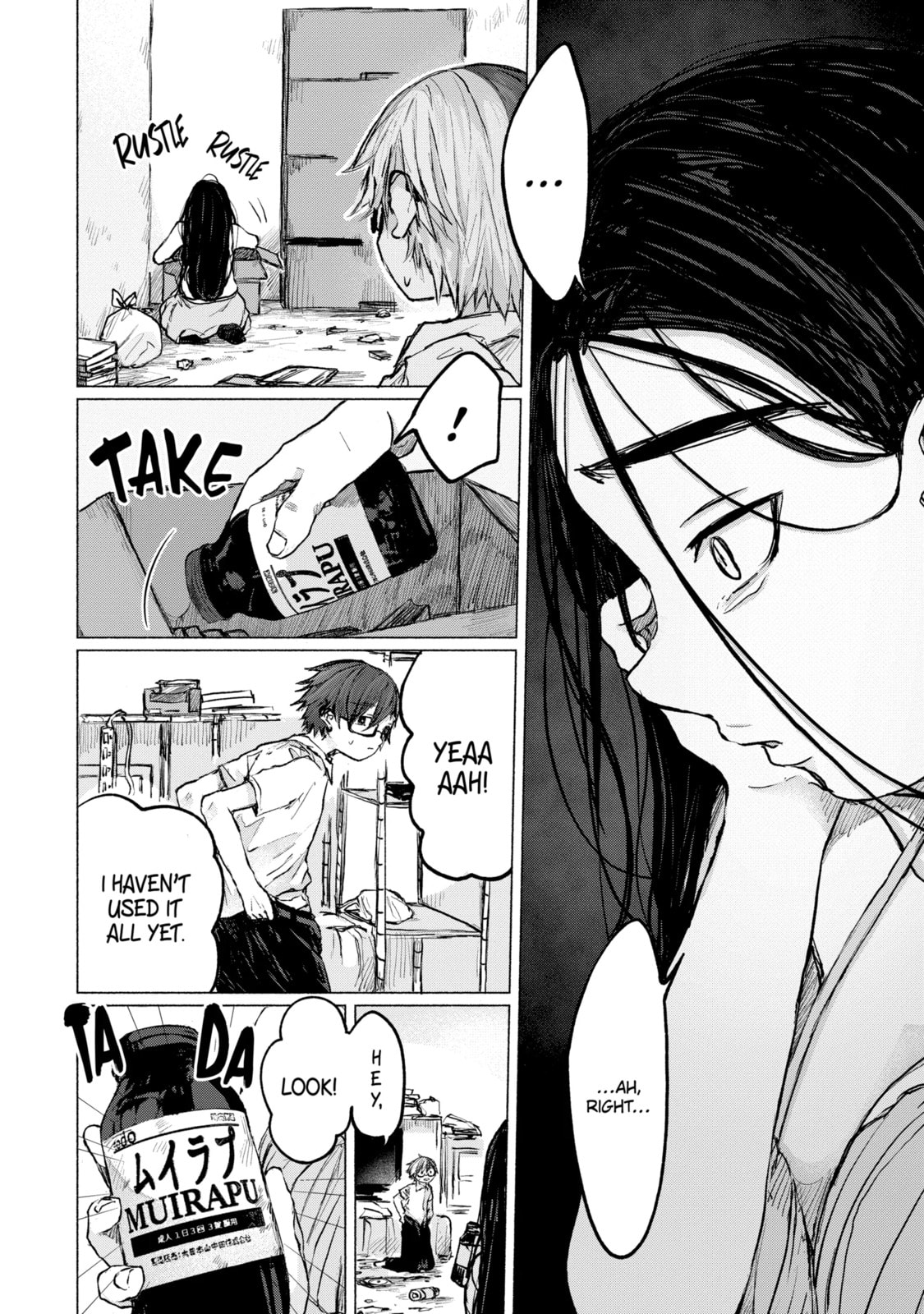 Read Goodbye, Eden chapter 11.1 image 9 on Lezhin