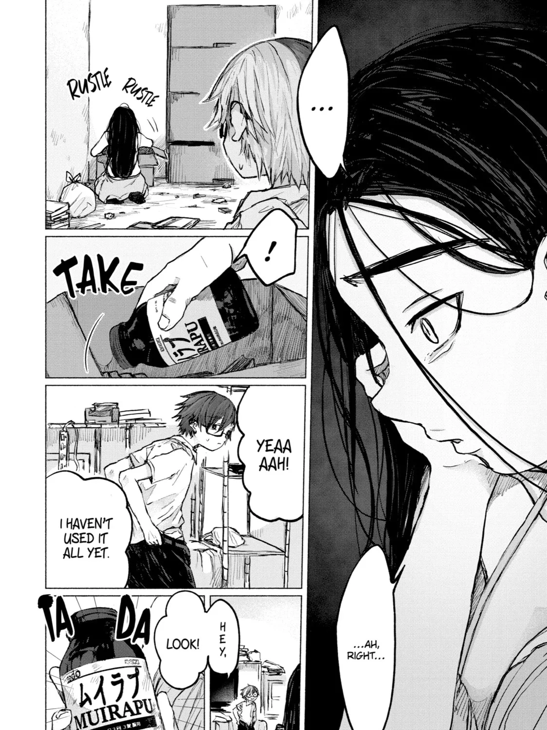 Read Goodbye, Eden chapter 11 image 14 on Lezhin