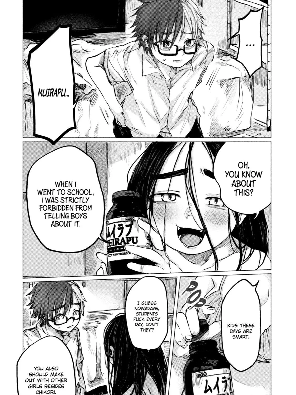 Read Goodbye, Eden chapter 11 image 16 on Lezhin