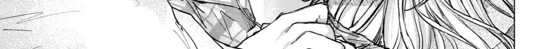 Read Goodbye, Eden chapter 11 image 21 on Lezhin