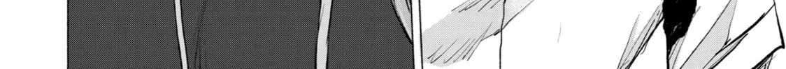 Read Goodbye, Eden chapter 11 image 31 on Lezhin