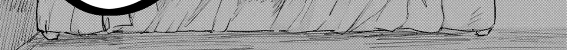 Read Goodbye, Eden chapter 11 image 37 on Lezhin