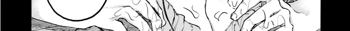 Read Goodbye, Eden chapter 11 image 43 on Lezhin
