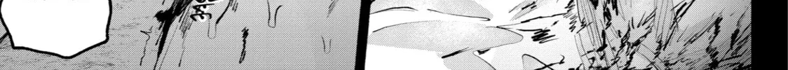 Read Goodbye, Eden chapter 12 image 13 on Lezhin