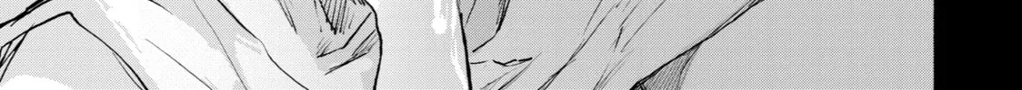 Read Goodbye, Eden chapter 12 image 21 on Lezhin