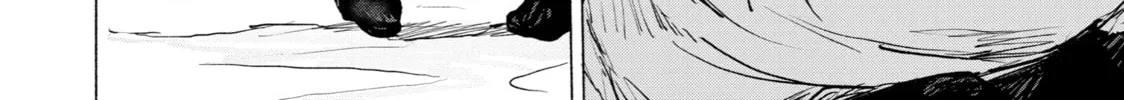 Read Goodbye, Eden chapter 12 image 3 on Lezhin
