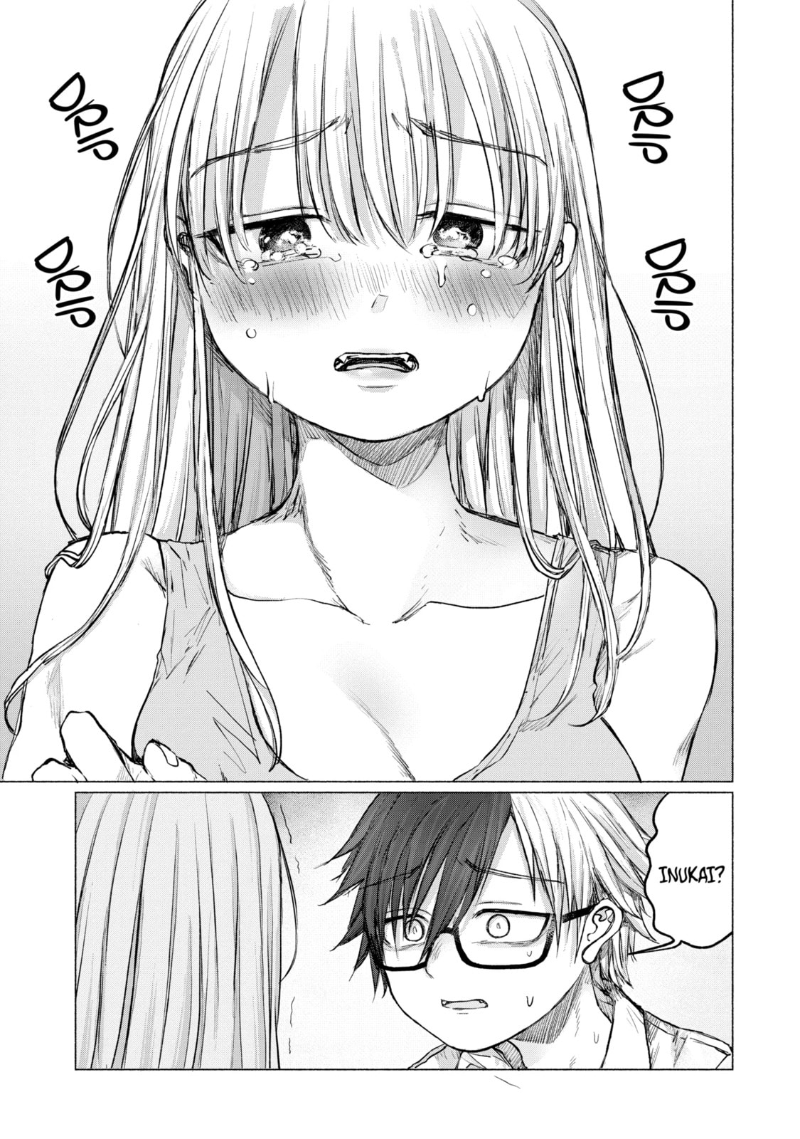 Read Goodbye, Eden chapter 14.1 image 8 on Lezhin