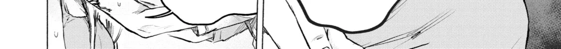 Read Goodbye, Eden chapter 14 image 15 on Lezhin