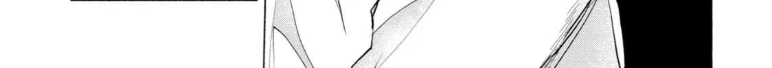 Read Goodbye, Eden chapter 14 image 21 on Lezhin