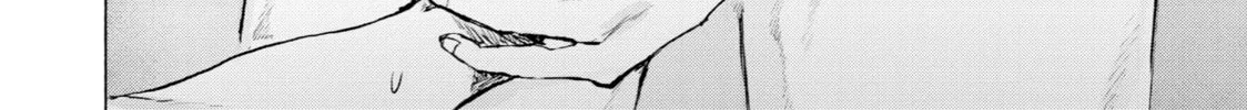 Read Goodbye, Eden chapter 14 image 7 on Lezhin