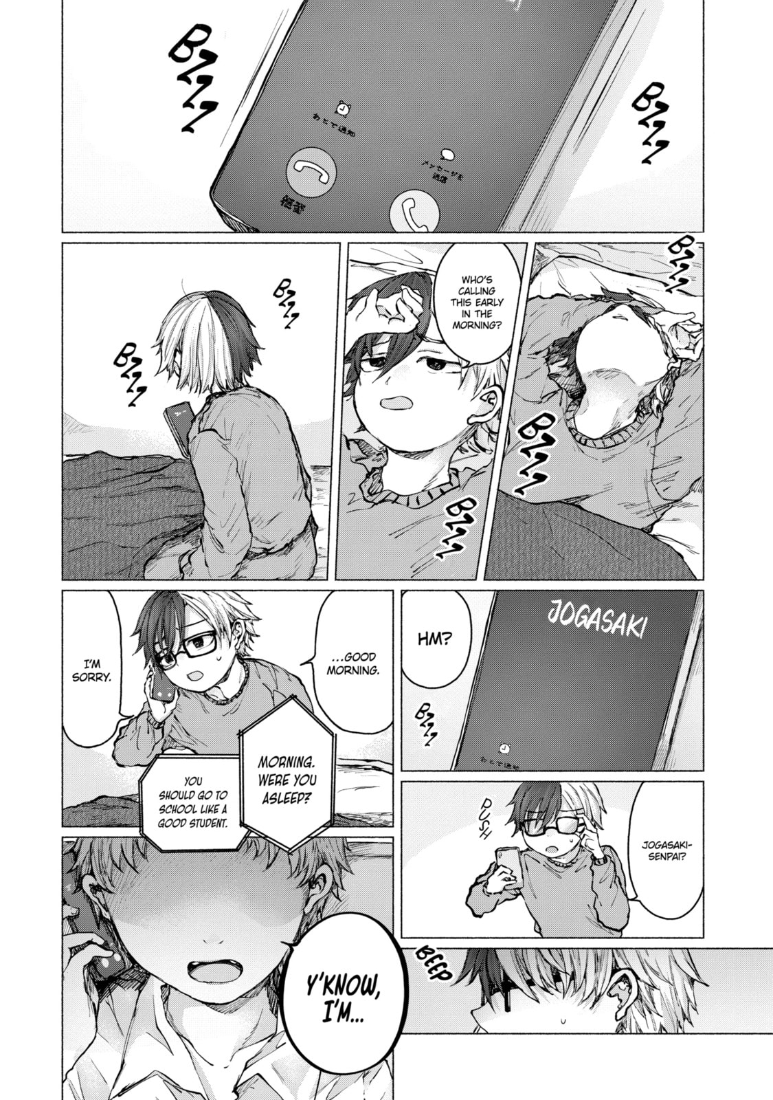 Read Goodbye, Eden chapter 15.1 image 3 on Lezhin