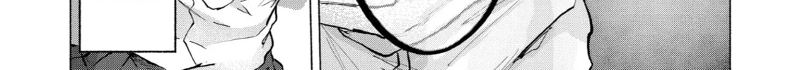 Read Goodbye, Eden chapter 15 image 33 on Lezhin