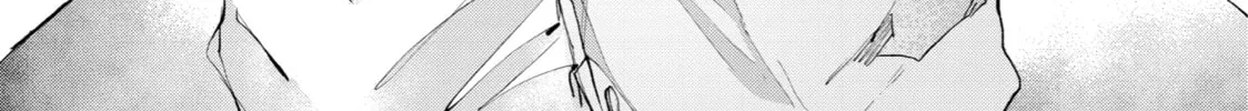 Read Goodbye, Eden chapter 15 image 45 on Lezhin