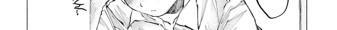 Read Goodbye, Eden chapter 16 image 15 on Lezhin