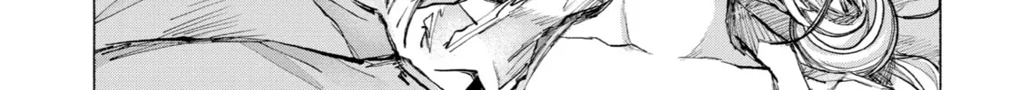 Read Goodbye, Eden chapter 16 image 25 on Lezhin