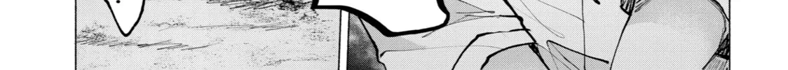 Read Goodbye, Eden chapter 16 image 57 on Lezhin