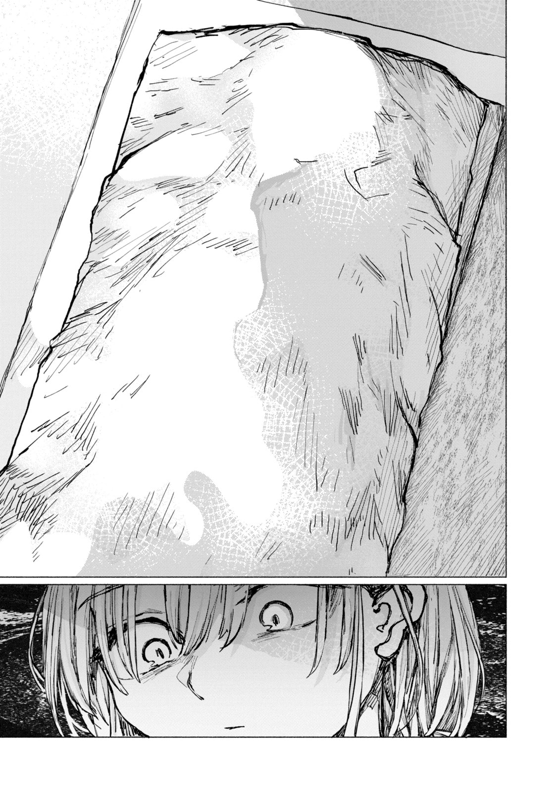 Read Goodbye, Eden chapter 17.1 image 10 on Lezhin
