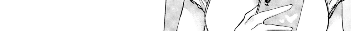 Read Goodbye, Eden chapter 17 image 7 on Lezhin